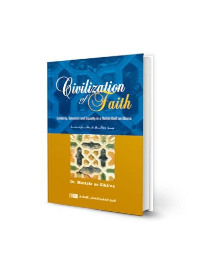 Civilization of Faith (HC)