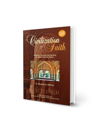 Civilization of Faith (HC)