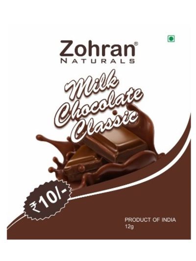 Milk Classic Chocolate Small (12g) - Pack of 5