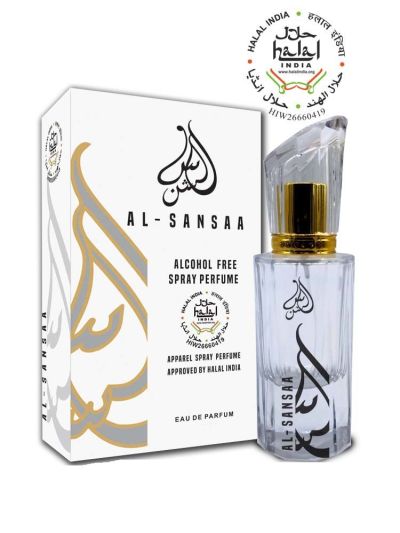Al Sansa Classic 212 Perfume  - 50ml