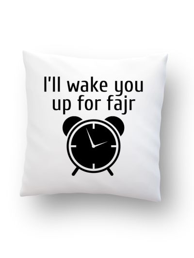 White Cushion (Fajr)