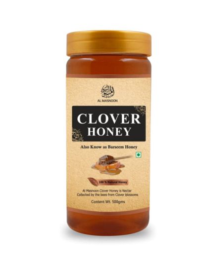 Clover Honey ( barseem honey) - 500gm