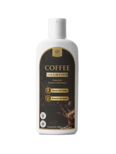 AL MASNOON Coffee Shampoo 500ml | Made with Arabica Coffee Beans | Sulfate Free & Paraben Free Shampoo | Cleanses Scalp, Improves Hair Texture & Supports Healthy Hair | Suitable for Men & Women