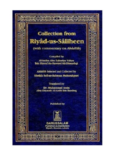 Collection from Riyadh-us-Saliheen