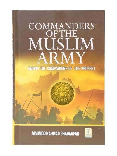 Commanders of the Muslim Army