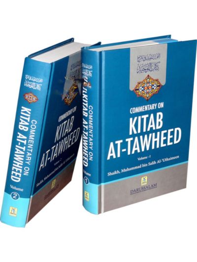 Commentary on Kitab at Tawheed 2 Volumes