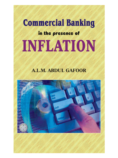 Commercial Banking in the presence of Inflation – (English)