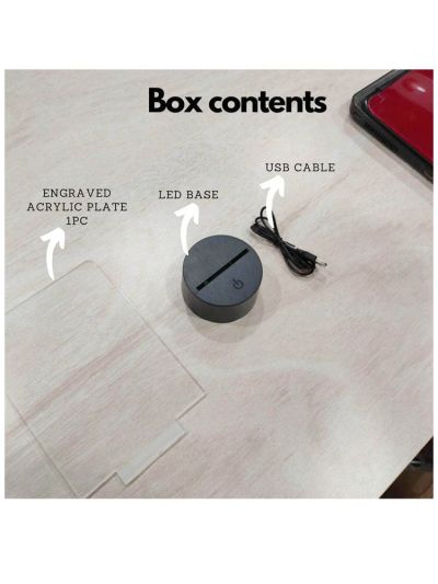Customized Name Table Lamp