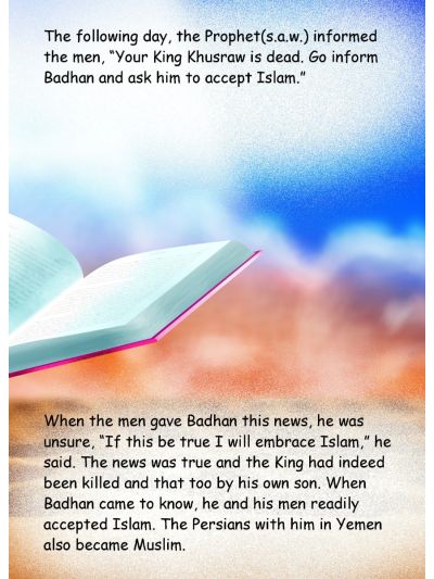 Companions of the  PROPHET MUHAMMAD (s.a.w.) - 5 -1