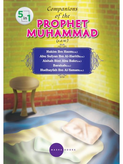 Companions of the  PROPHET MUHAMMAD (s.a.w.) - 5 -1