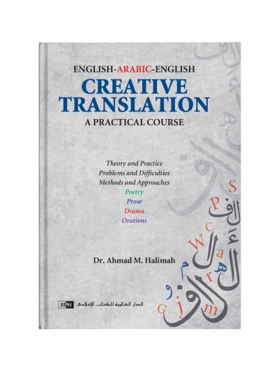 Creative Translation - A Practical Course