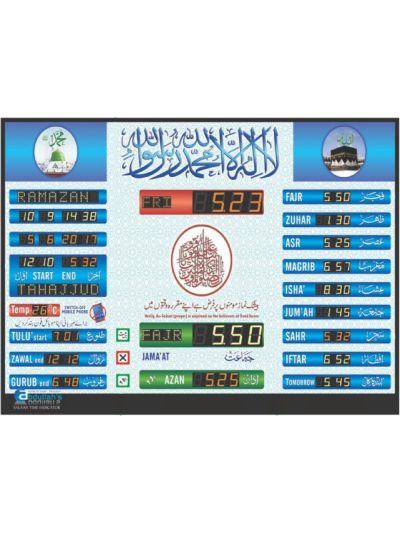 Automatic Master Slave Salah Time Indicator