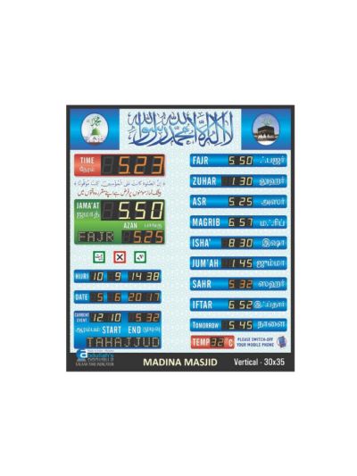 Automatic Master Slave Salah Time Indicator