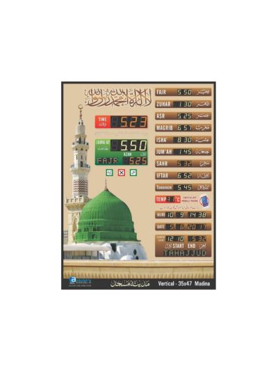 Automatic Master Slave Salah Time Indicator