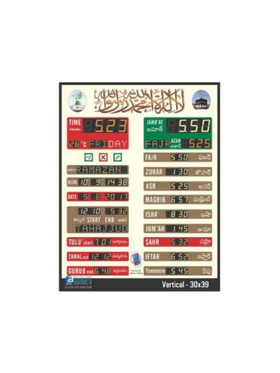 Automatic Master Slave Salah Time Indicator