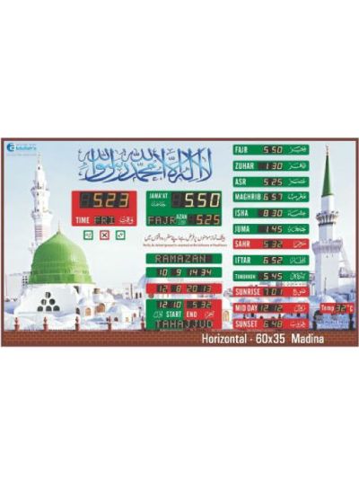 Automatic Master Slave Salah Time Indicator
