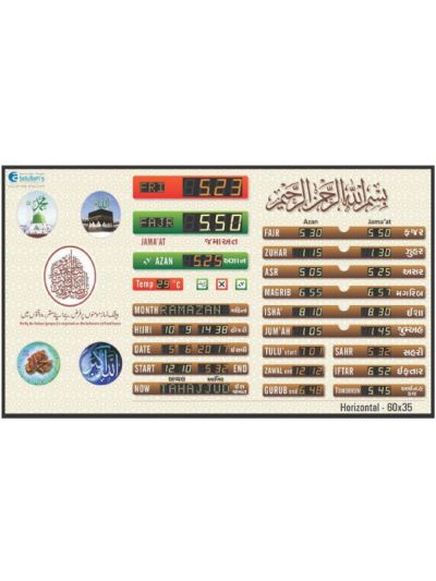 Automatic Master Slave Salah Time Indicator