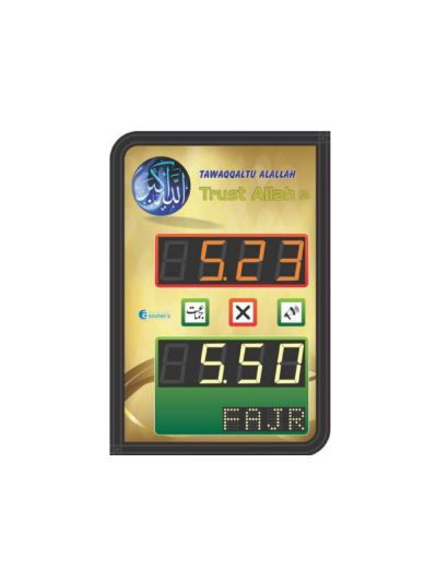 Jama'at Time Indicator (Slave Unit)