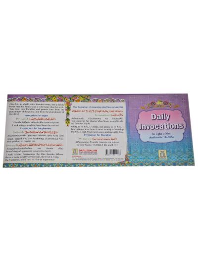 Daily Invocation Cards