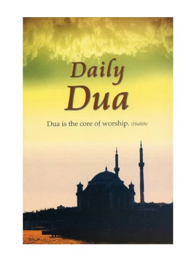 Daily Dua (English-Arabic)