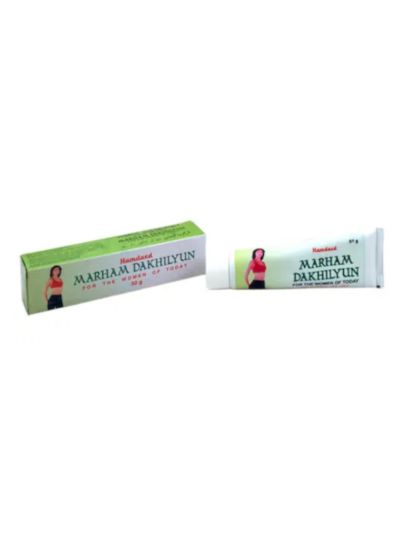 Hamdard Marham Dakhliyun 50gm