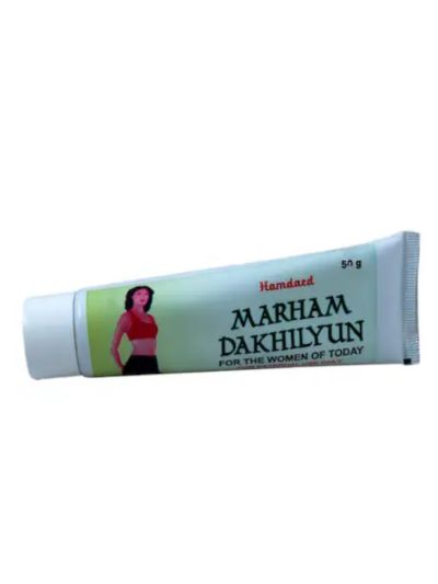 Hamdard Marham Dakhliyun 50gm