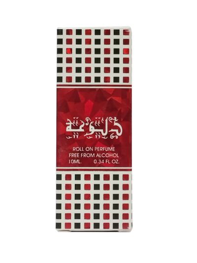 Ard Al Zaafaran Daloa -10 ml Attar