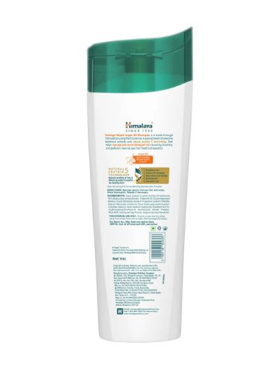 Himalaya Damage Repair Argan Oil Shampoo