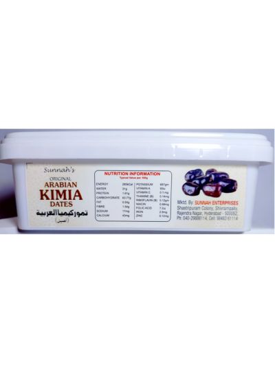 Original Arabian Kimia Dates
