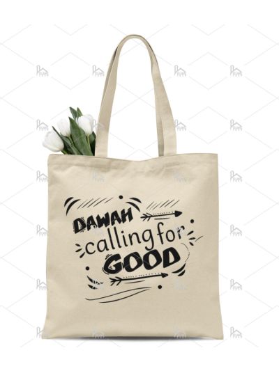 Dawah Tote Bag