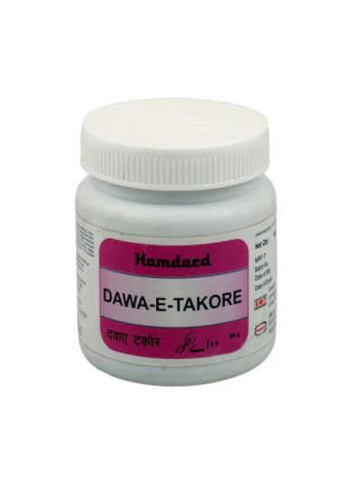 Hamdard Dawa-e-takore 80GM