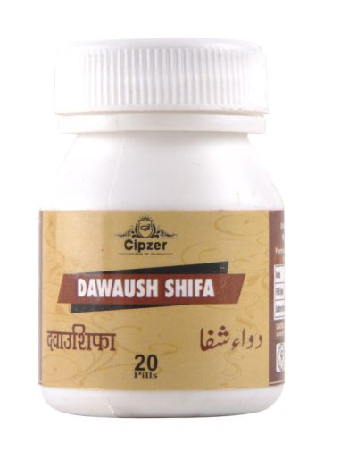 Cipzer Dawaush Shifa (20 Pills)
