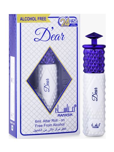 Manasik Dear Attar (Pack Of 2)