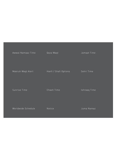 Digital Namaz Indicator Setup box