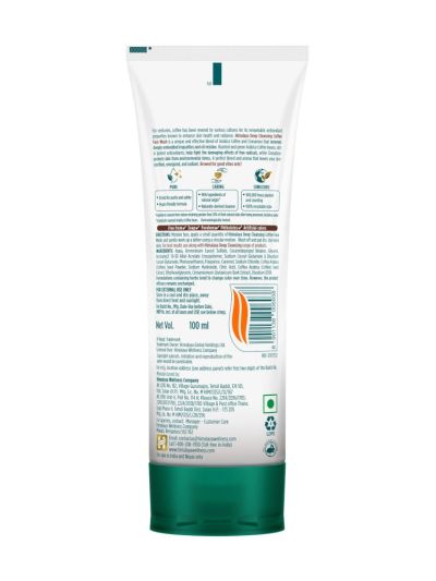 Deep Cleansing Coffee Face Wash 100ml