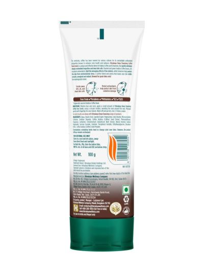 Deep Cleansing Coffee Face Scrub 100g