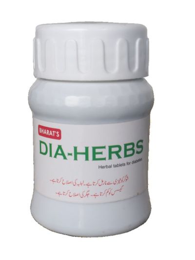 Dia Herbs 