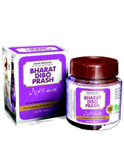 Dibo Prash - 300gm