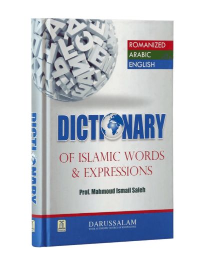 Dictionary of Islamic words & Expressions