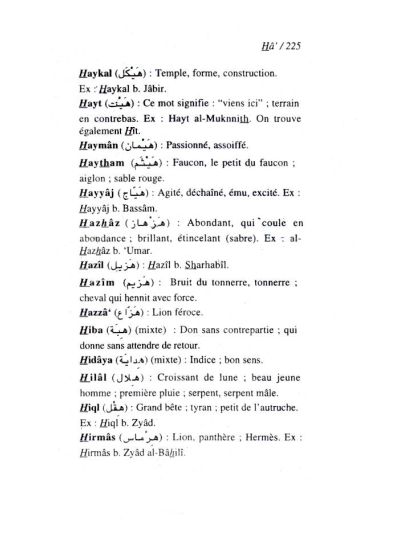 Dictionnaire des Noms et Pre’noms Arabes