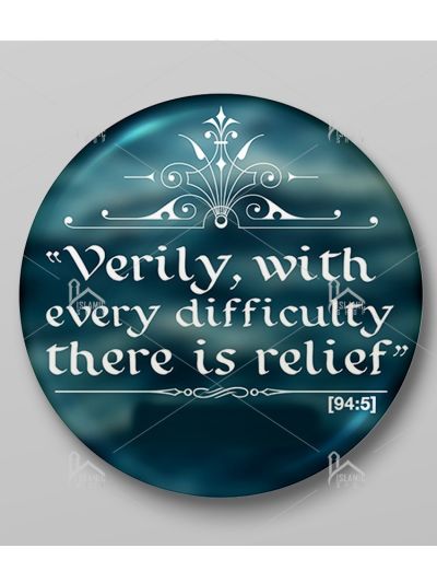 Difficulty Button Badge