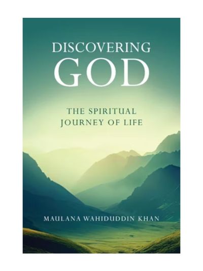 Discovering God