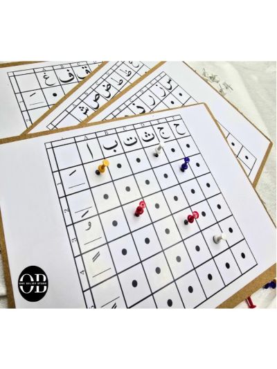 Arabic Harakat Push & Match Game – Learn Fathah Kasrah Dammah Fun Way