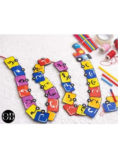 Arabic Number Train – Counting & Sequencing Activity for Preschoolers 