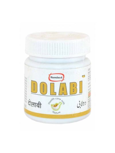 Hamdard Dolabi - 45 Tablets  (Liver Bladder & Kidney Care)