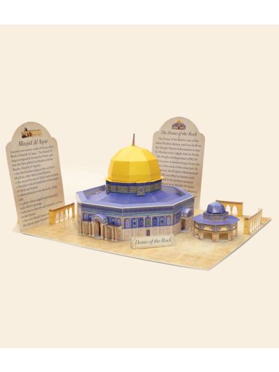 Dome of the Rock, A piece of Heaven on Earth (Make & Learn)