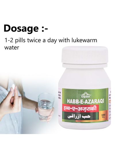 Cipzer Habbe Azaraqi (100 Pills)
