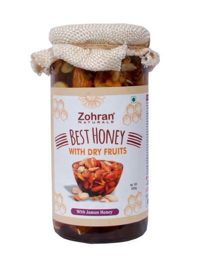 Jamun Honey with Dry Fruits (500g)