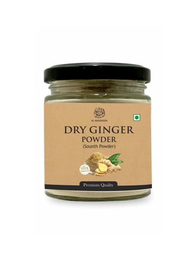 Al Masnoon Dry Ginger Powder 100% Natural (100 gms)