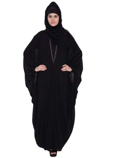 Zuhra Double Layer Designer Abaya With Pearl Lace